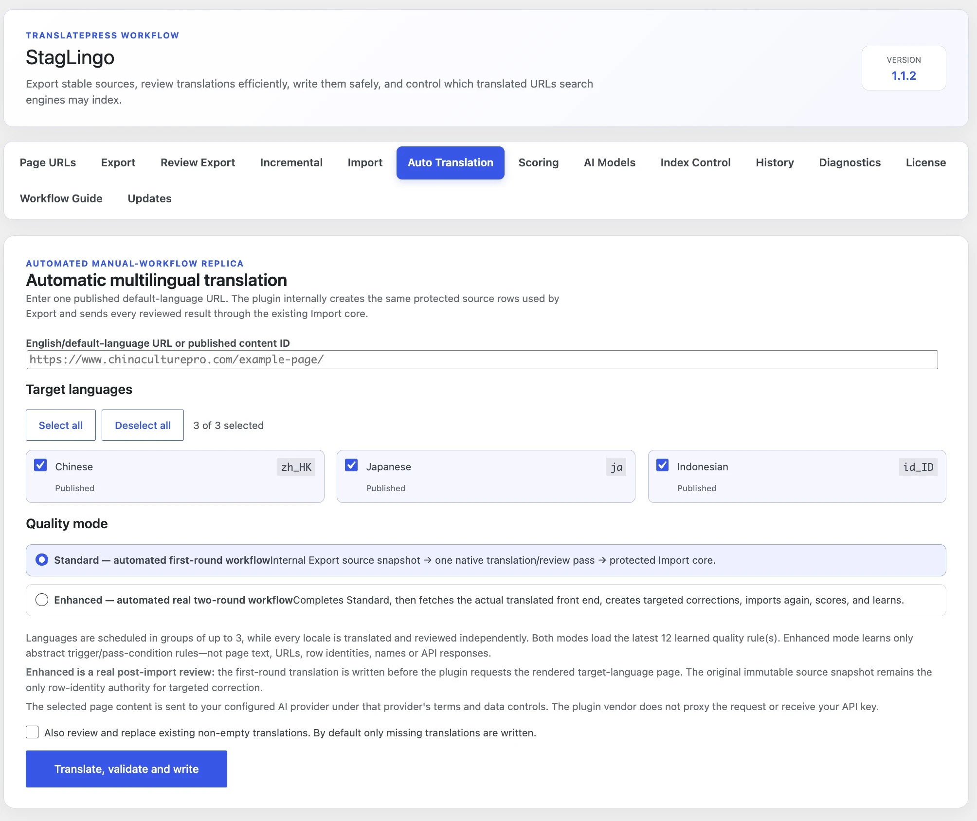 StagLingo Automatic Translation screen for selecting a page, target languages, and quality mode