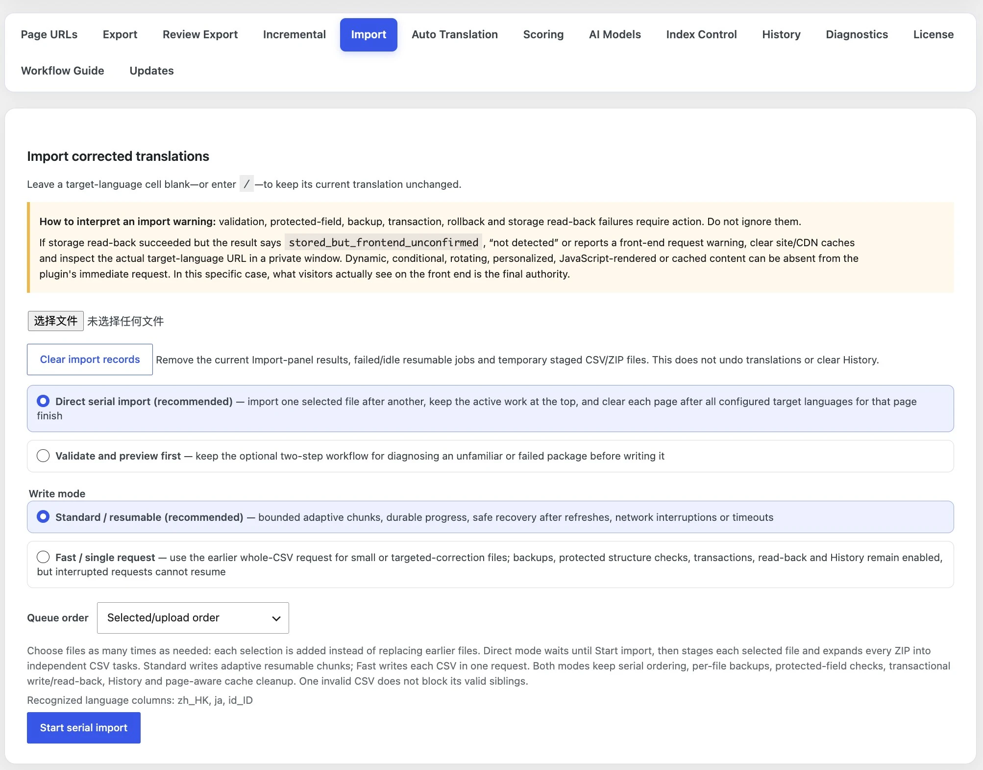 StagLingo Import screen used to validate and write a reviewed incremental translation package