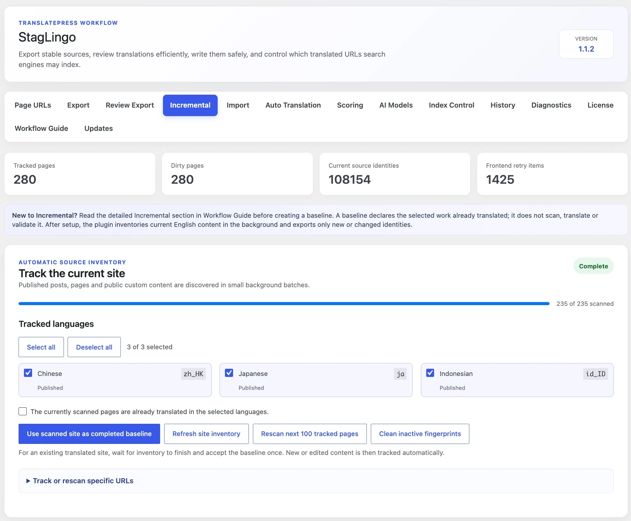 StagLingo Incremental screen showing site inventory, baseline, scan, and pending export controls